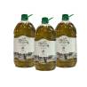 Huile d'olive Extra Vierge Pet 3x5 Litres Espagne